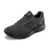 GEL-Contend 4 «Schwarz»