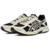 GEL-Contend 4 Sneakers «Cream White Black»