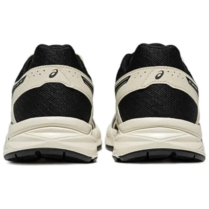 GEL-Contend 4 Sneakers «Cream White Black»