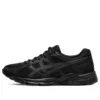 GEL-Contend 4 „Triple Black“