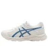 GEL-Contend 4 „White Blue“