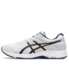 GEL-Contend 6 «White Black»