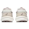 GEL-Contend 7 „Beige“