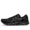GEL-Contend 7 «Schwarz»