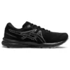 GEL-Contend 7 «Schwarz»