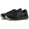GEL-Contend 7 «Schwarz»