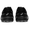 GEL-Contend 7 «Schwarz»