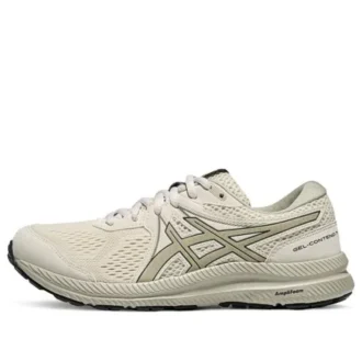 GEL-Contend 7 Sneakers «Beige»