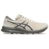 GEL-Contend 7 Sneakers «Beige»