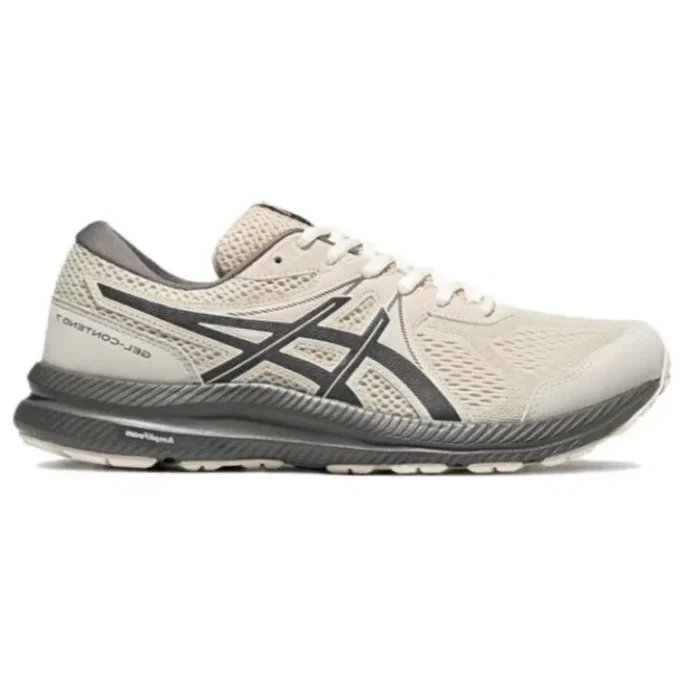GEL-Contend 7 Sneakers «Beige»