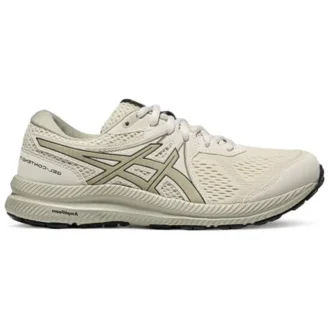 GEL-Contend 7 Sneakers «Beige»