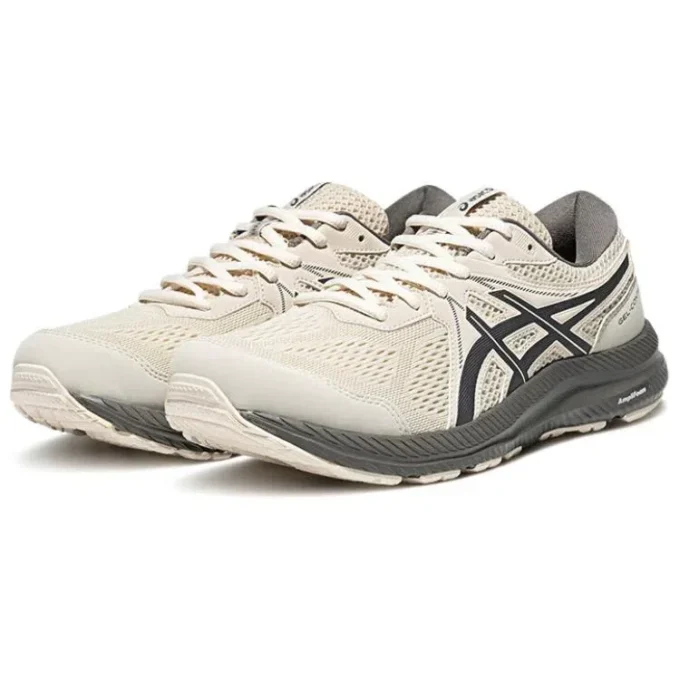 GEL-Contend 7 Sneakers «Beige»