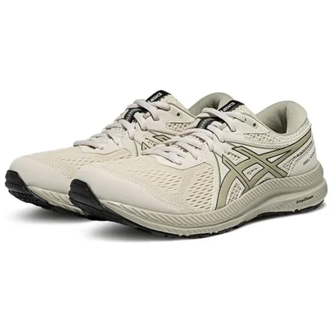 GEL-Contend 7 Sneakers «Beige»