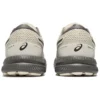 GEL-Contend 7 Sneakers «Beige»