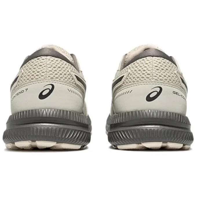 GEL-Contend 7 Sneakers «Beige»