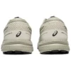 GEL-Contend 7 Sneakers «Beige»