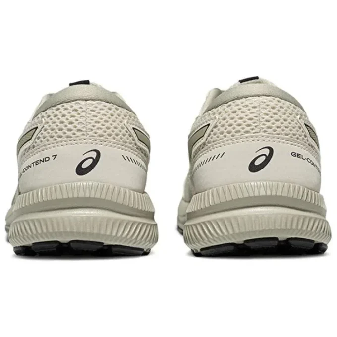 GEL-Contend 7 Sneakers «Beige»