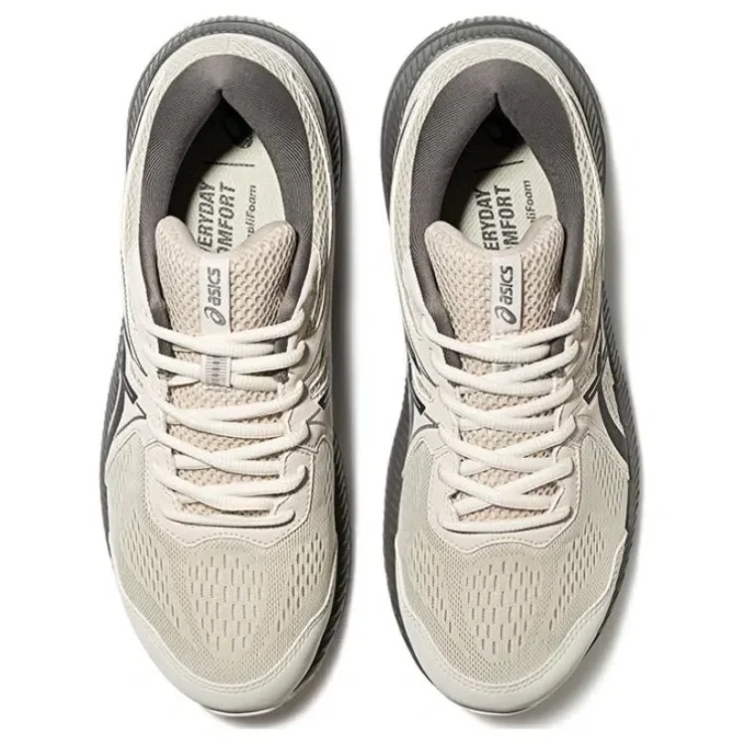 GEL-Contend 7 Sneakers «Beige»