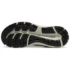 GEL-Contend 7 Sneakers «Beige»