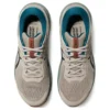 GEL-Contend 7 Sneakers «Beige Green»