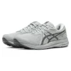 GEL-Contend 7 Sneakers «Grey»