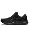 GEL-Contend 8 4E Wide „Black Carrier Grey“