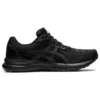 GEL-Contend 8 4E Wide „Black Carrier Grey“