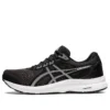GEL-Contend 8 4E Wide «Black White»