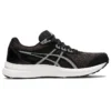GEL-Contend 8 4E Wide «Black White»