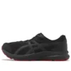 GEL-Contend 8 4E Wide „Schwarz Rot“