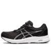 GEL-Contend 8 «Schwarz Weiss»