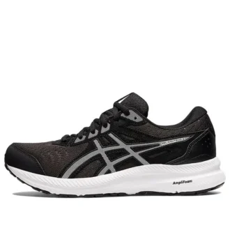 GEL-Contend 8 «Schwarz Weiss»