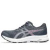 GEL-Contend 8 «Tarmac Lilac Hint»