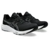GEL-Contend 9 «Black White»