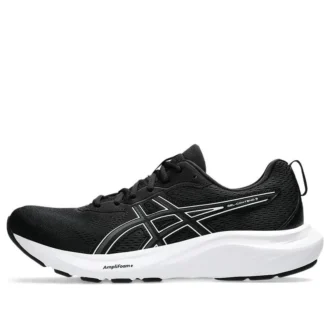 GEL-Contend 9 „Schwarz-Weiss“