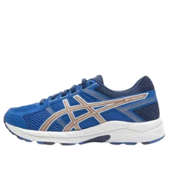 GEL-Contend „Blue Comfort“