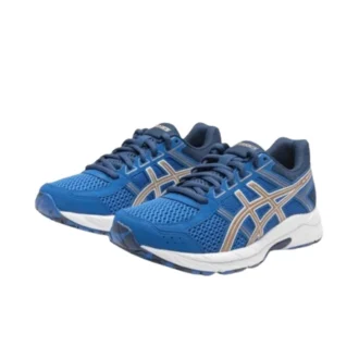 GEL-Contend „Blue Comfort“