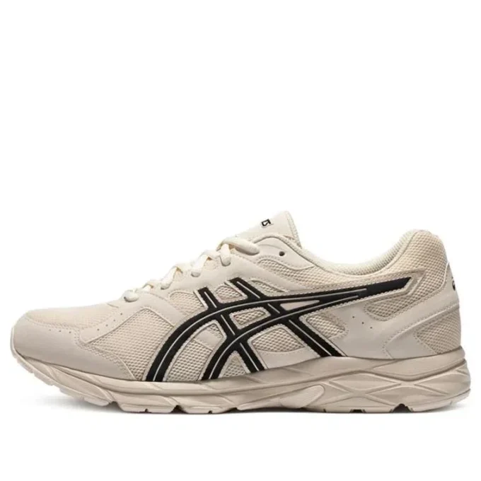 GEL-Contend Cn Shock Absorption «Beige»