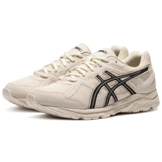 GEL-Contend Cn Shock Absorption «Beige»
