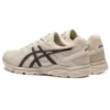 GEL-Contend Cn Shock Absorption «Beige»