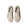 GEL-Contend Cn Shock Absorption «Beige»