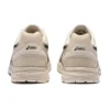 GEL-Contend Cn Shock Absorption «Beige»