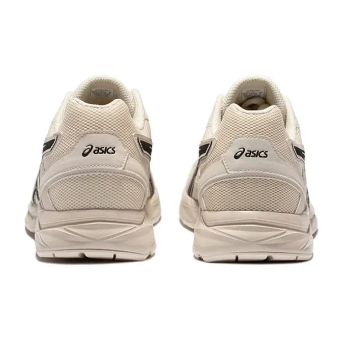 GEL-Contend Cn Shock Absorption «Beige»