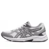 Gel-Contend „Grey White“