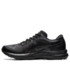 GEL-Contend SL 4E Wide «Core Black»