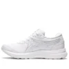 GEL-Contend „Walker – White“