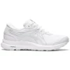 GEL-Contend „Walker – White“