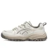 GEL-CSL 01 Schuhe «Beige, Weiss, Braun»