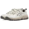 GEL-CSL 01 Schuhe «Beige, Weiss, Braun»