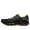 Gel-Cumulus 20 TOKYO HERRENSCHUHE LIMITED EDITION „Black Yellow“